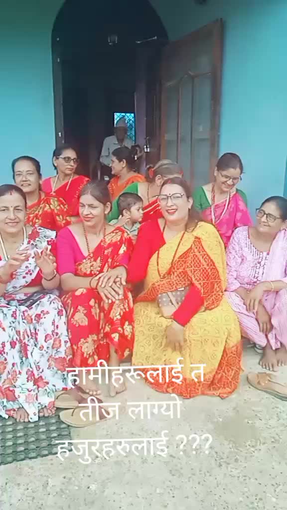 @Shanta Dhungana55
