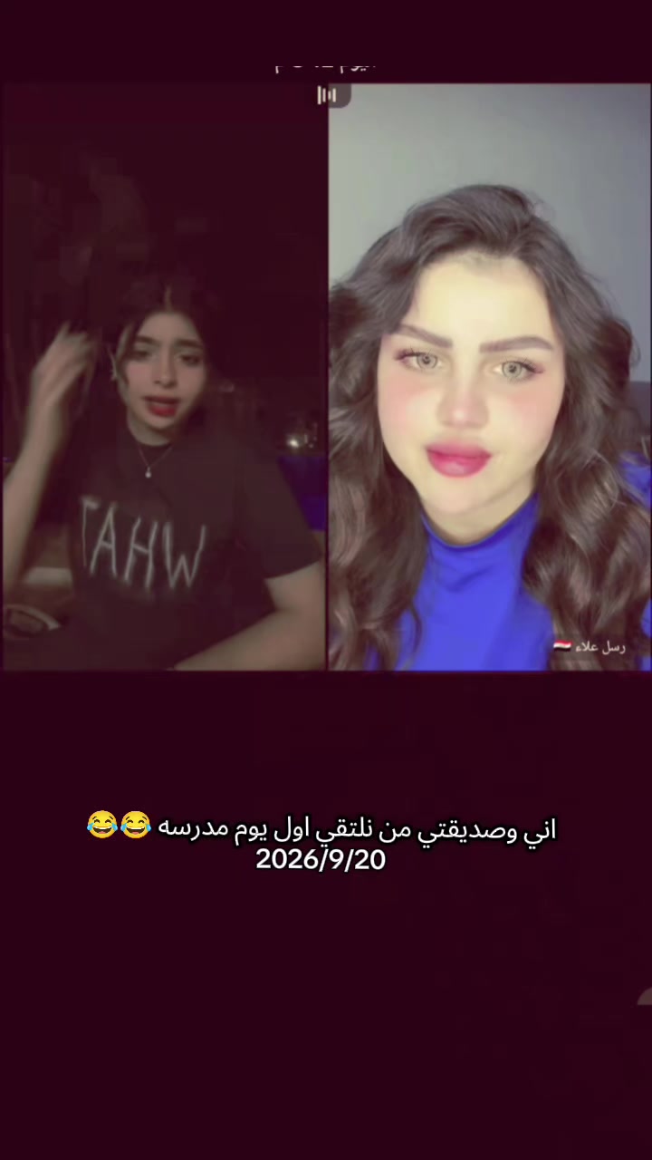 @بنو ال مهند