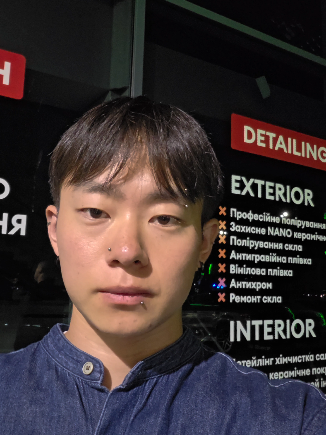 @Юя🇯🇵🇺🇦