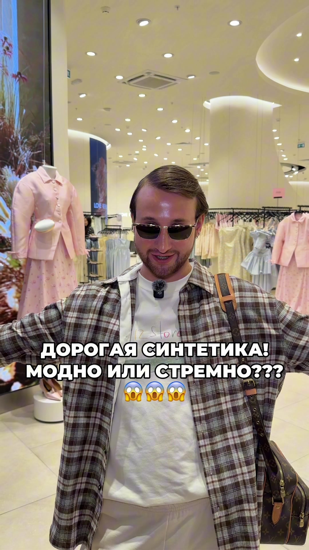 @ТГК: Sasha.vizual
