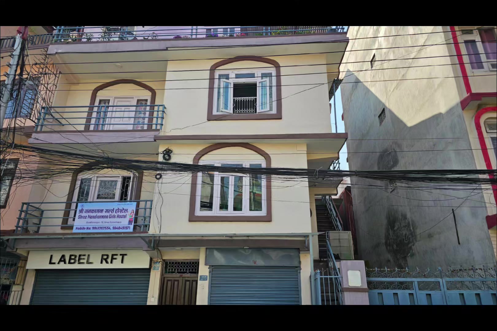 @Writer brand खराल (कपिलवस्तु )