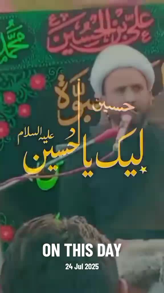 @iftikhar zardari