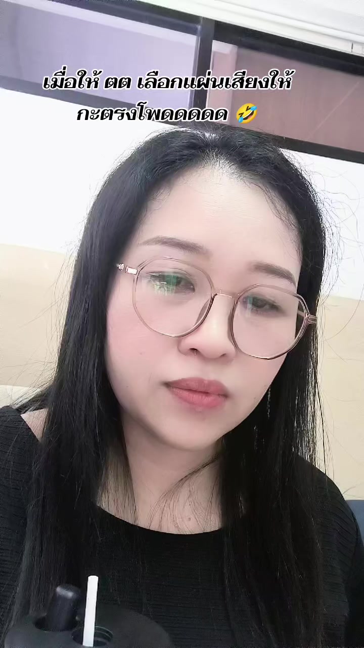 @Mon Panomtong