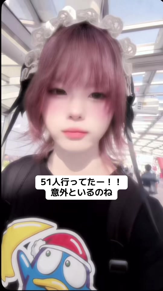 @さくティン