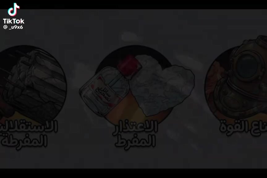 @مزيدÆ