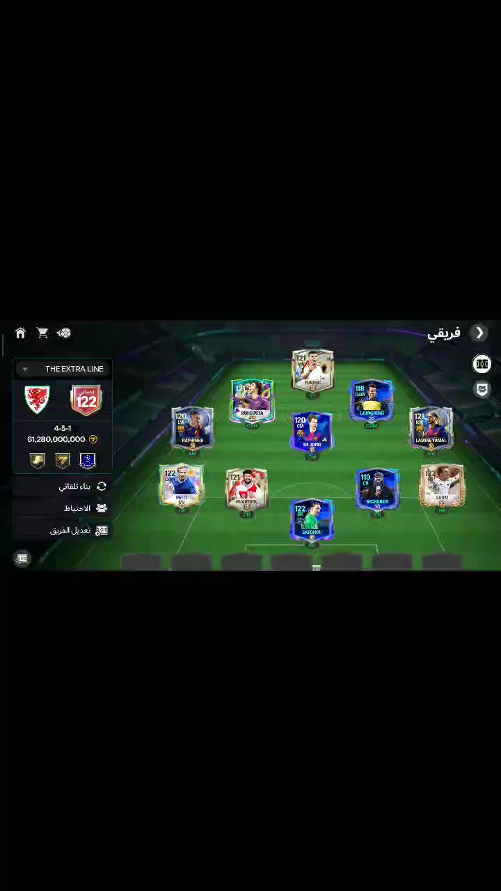 @ᴋɪɴɢꜰɪꜰᴀ 🕸️🌶️⚽