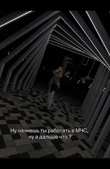 @__nikgelia_20
