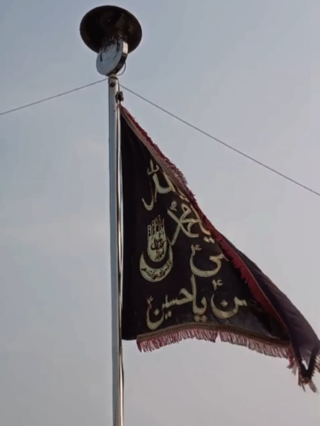 @🚩