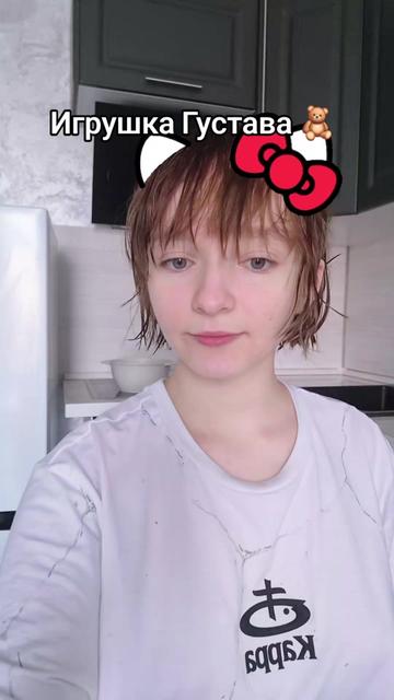 @🌸 loli goose 🌹