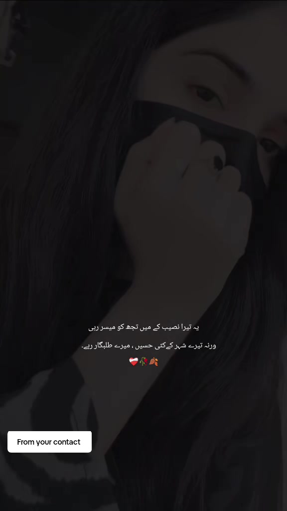 @🦋⃟HORIYA ❤️
