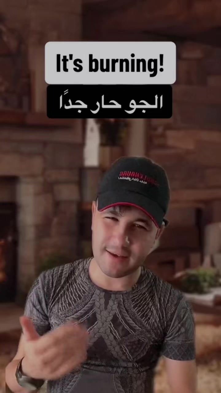 @RiadhTv