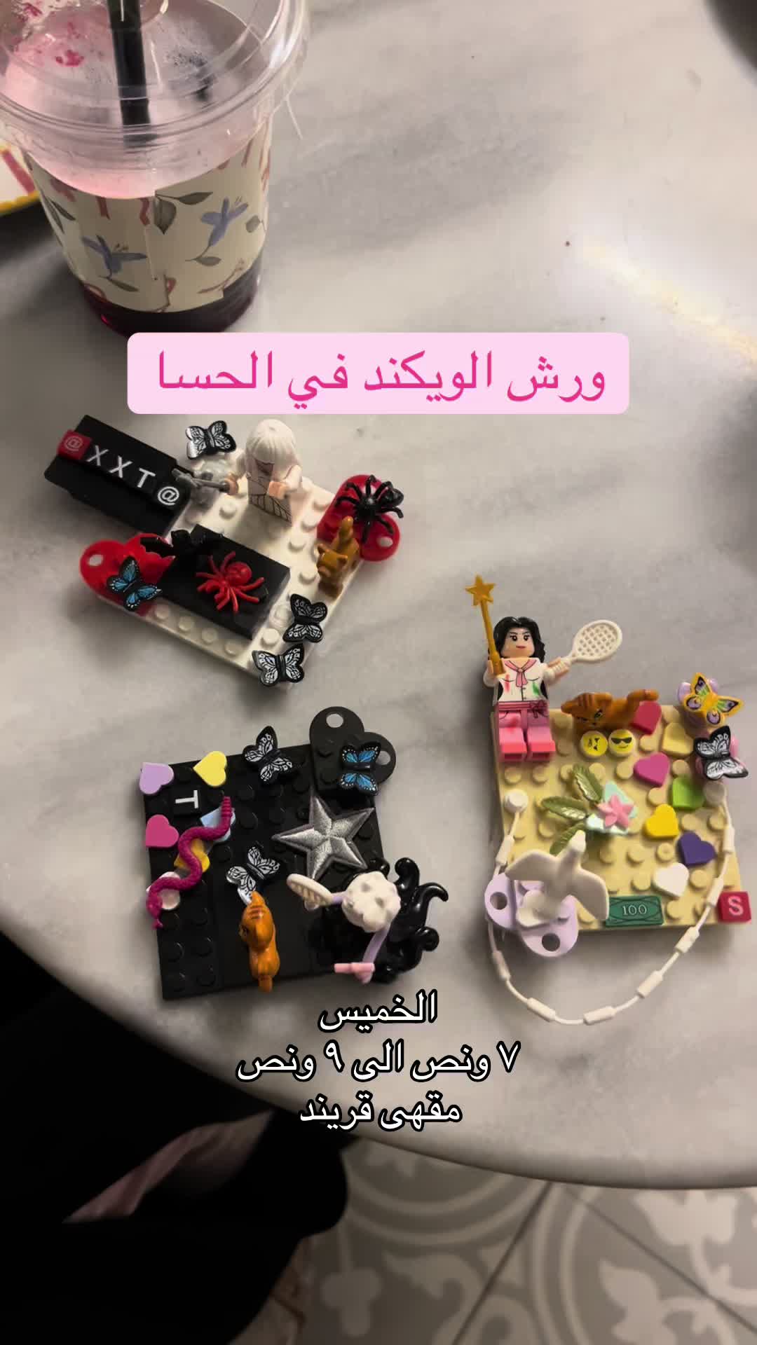 @Bloom workshop ๐ช