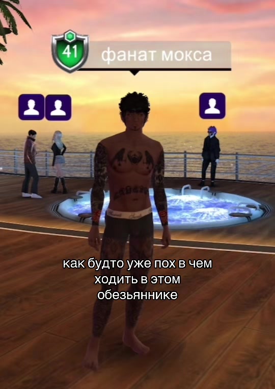 @xvatitmenyatnik