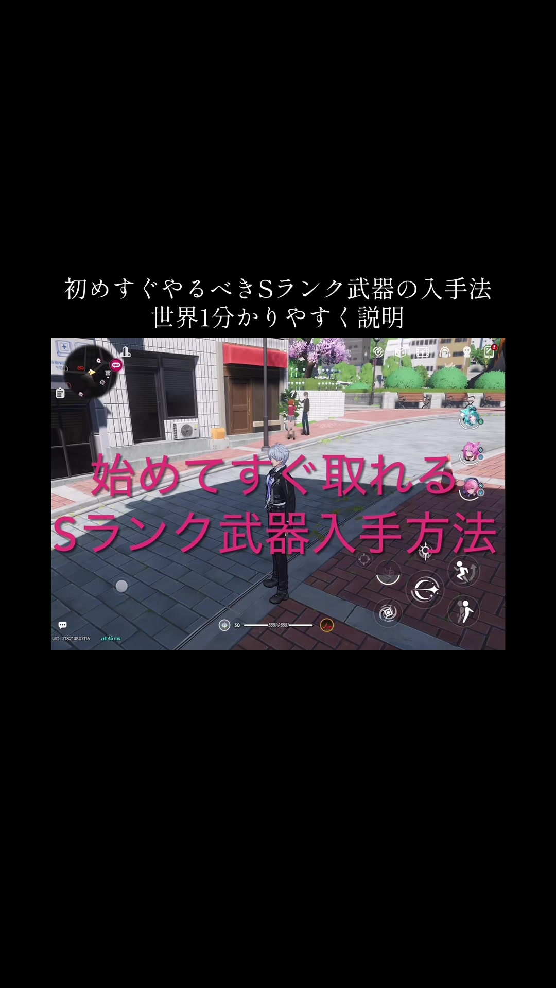 @グレのこうめい