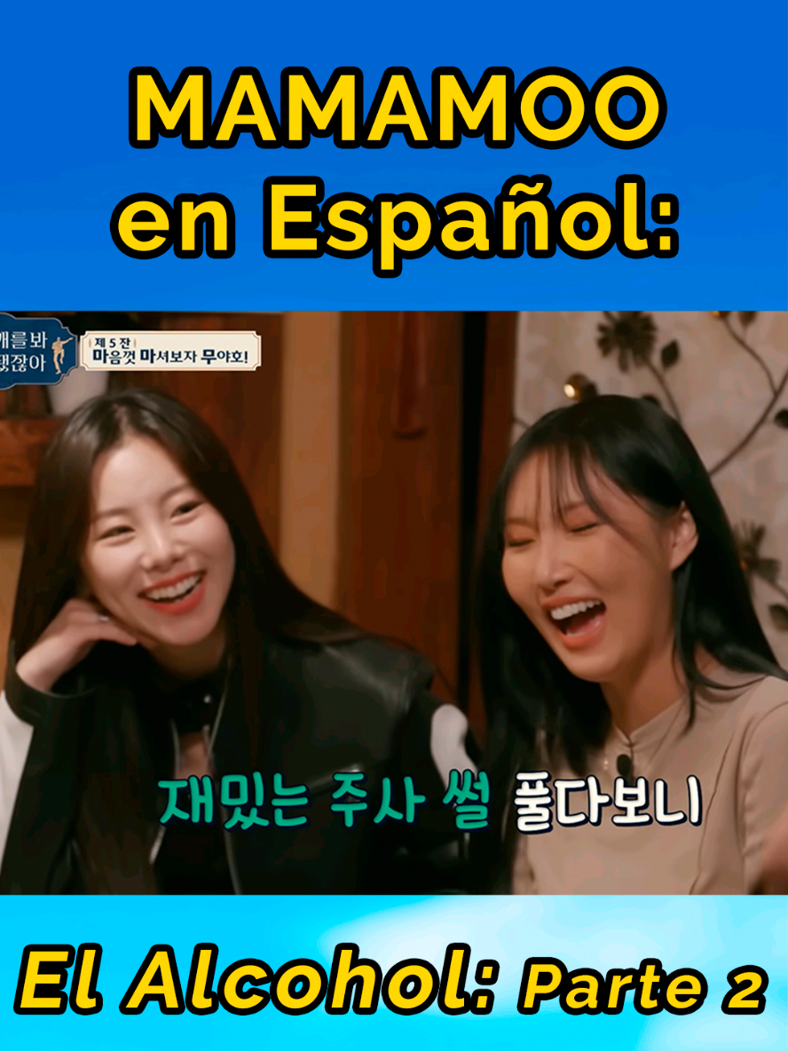 @MAMAMOO ALL AROUND THE WORLD