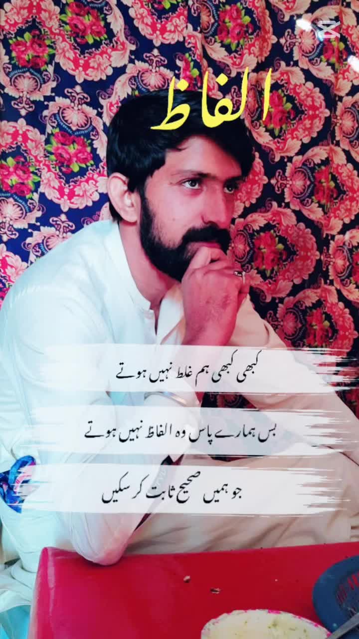 @Kashi Bharwana 302