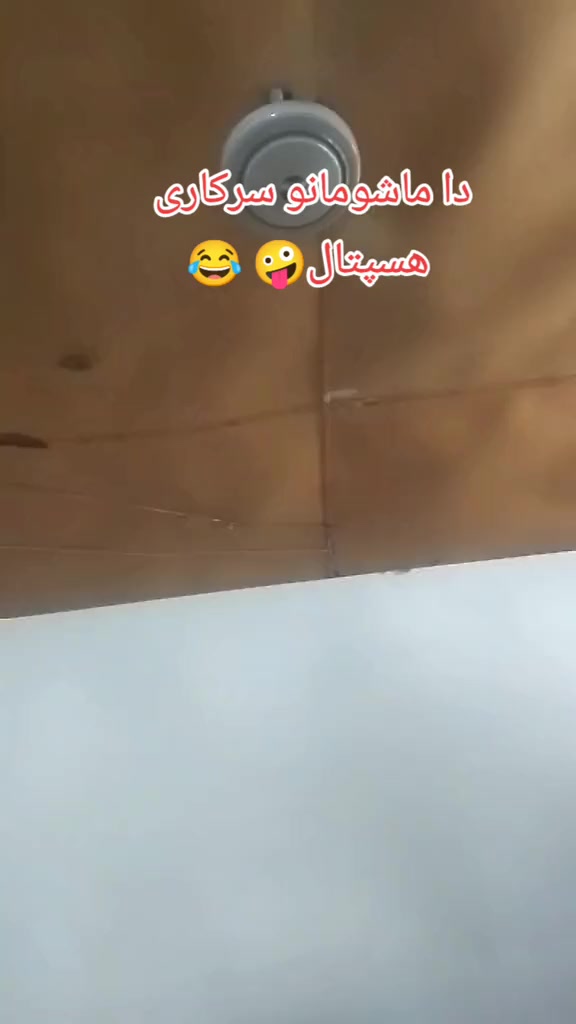 @𝐂𝐮𝐭𝐞 𝐬𝐚𝐧𝐚