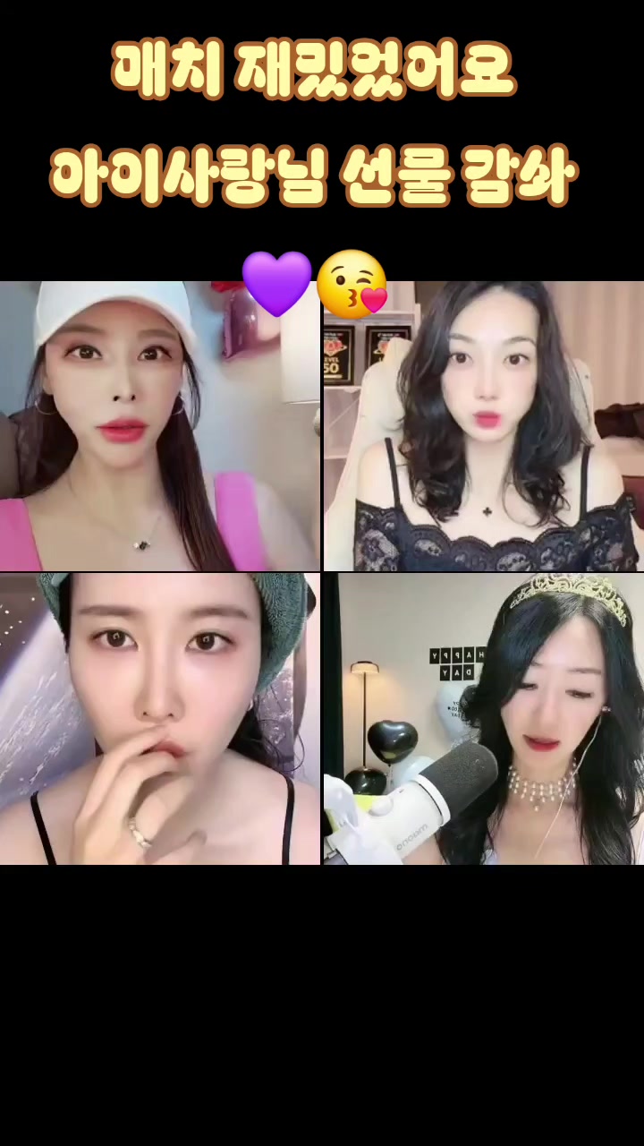 @๐๐์์ด๋ฌ๋ธ๐๐