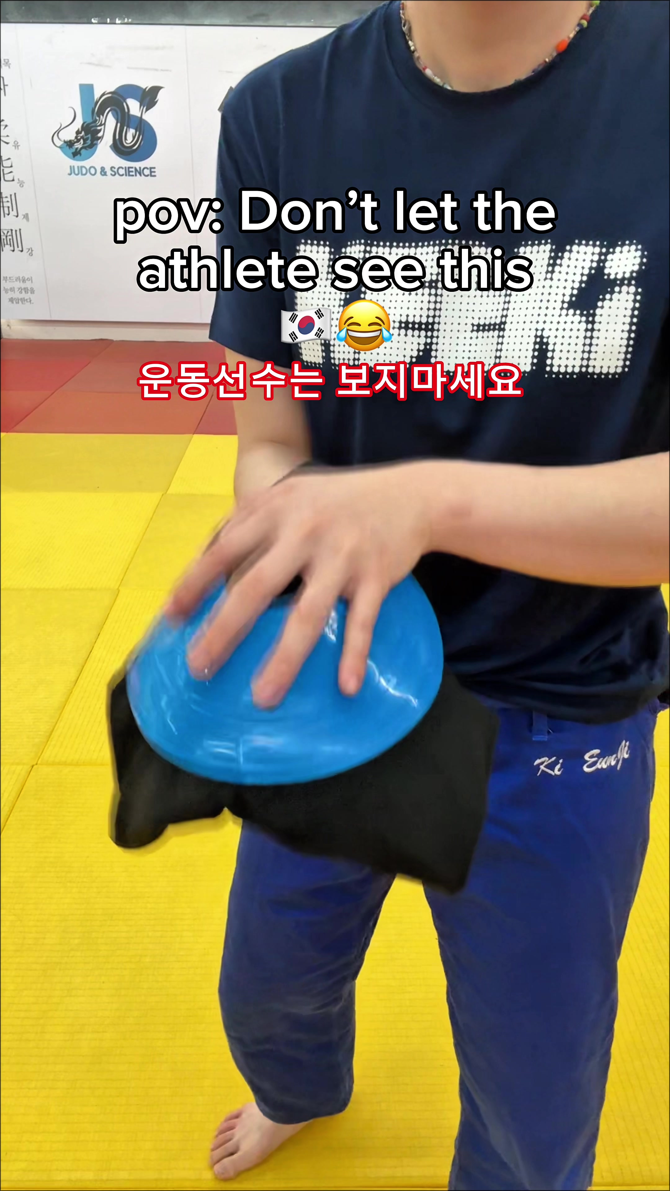 @키키스포츠 KEEKisports