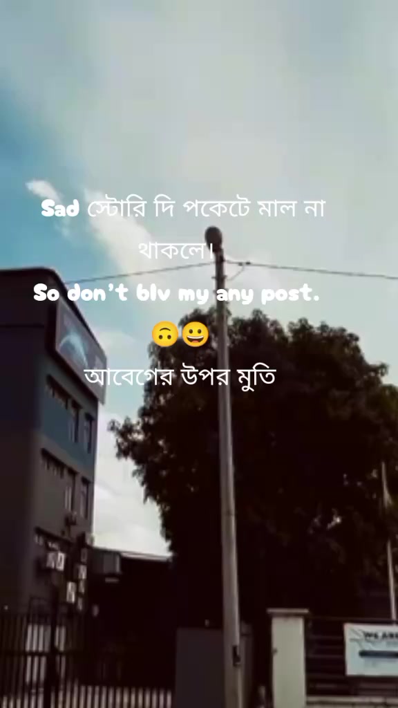 @it’s Me😔