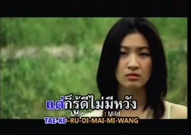 @คิดถึงเพลงเก่าๆ