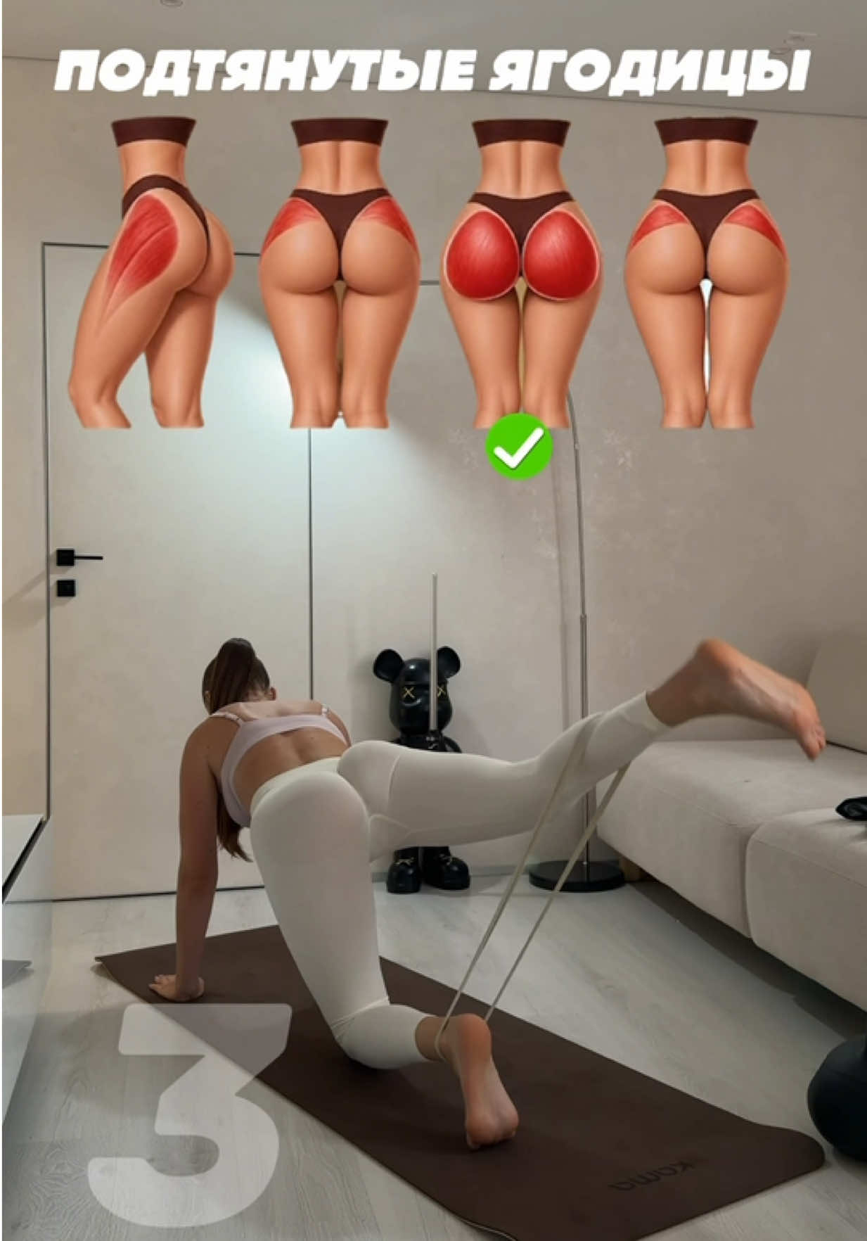 @ElizavetaFit_kama