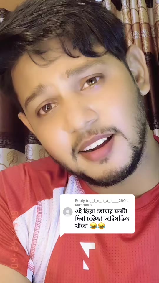 @Sayem Hasan