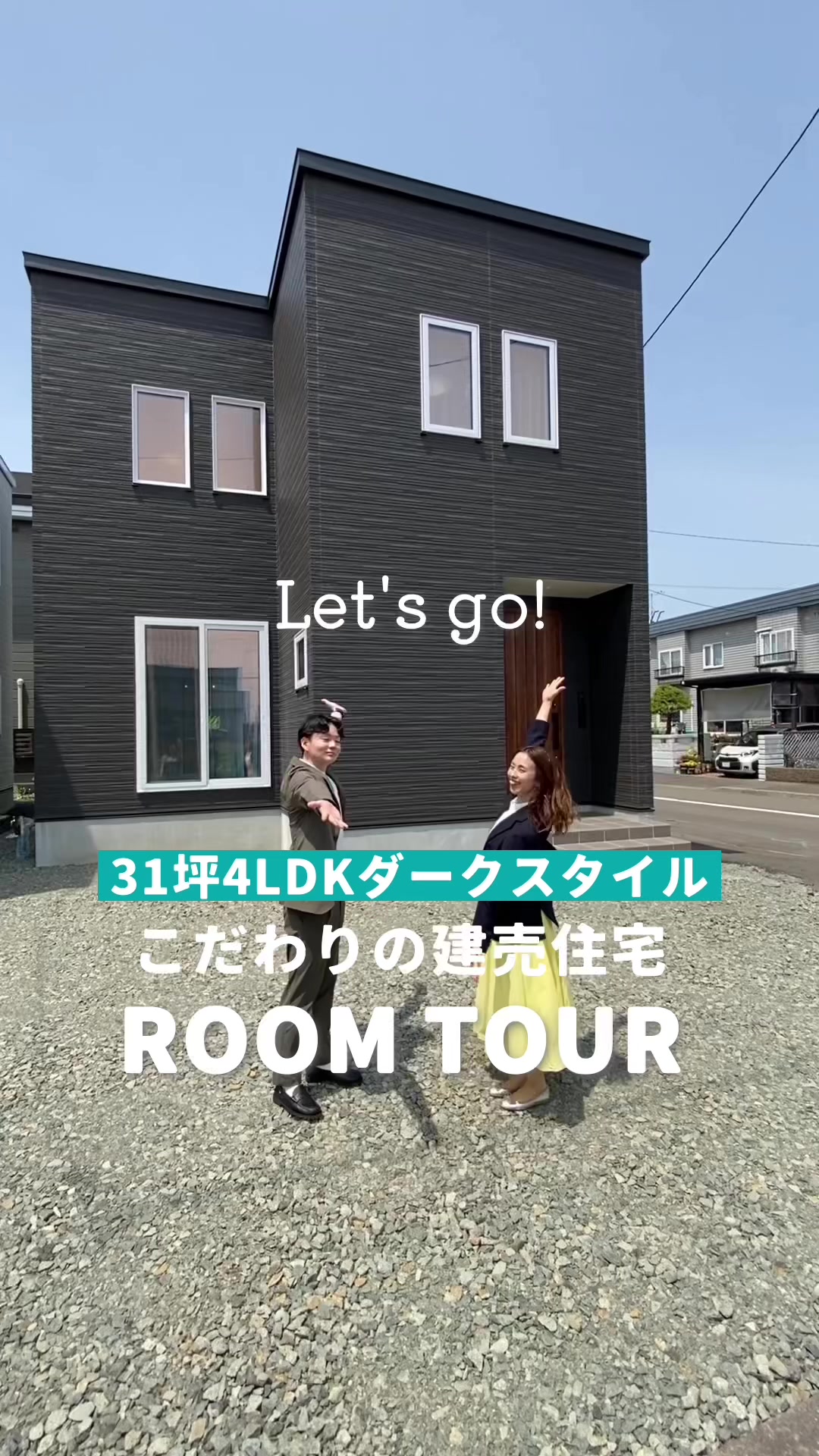 @ジョンソンホームズ