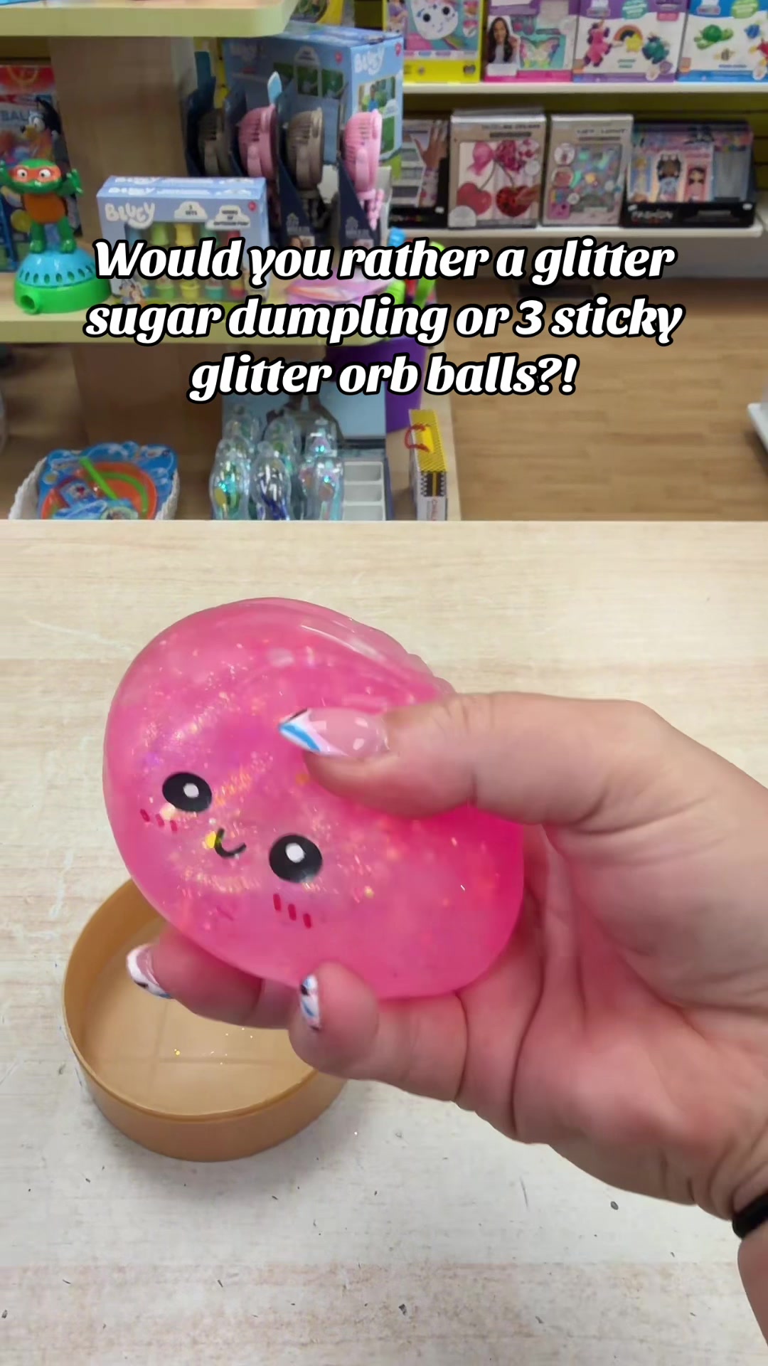 @Big Fun Toys