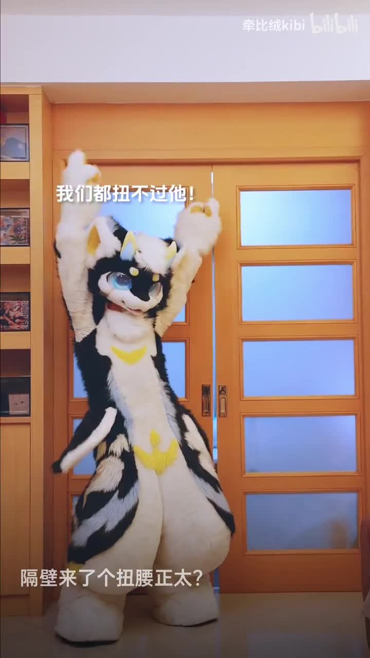 @“白泽”15(skeleton)