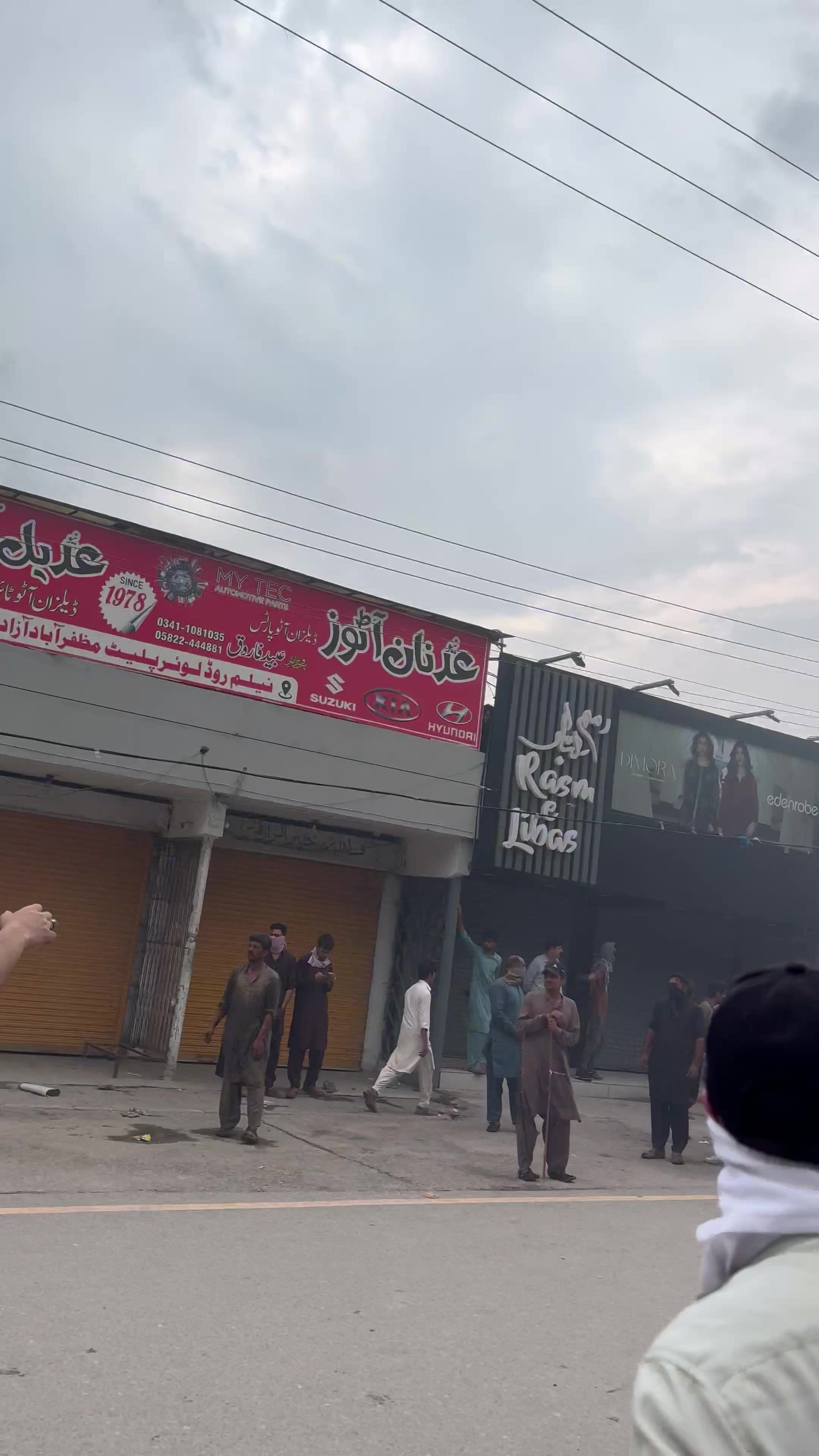 @اEjaz abbasi