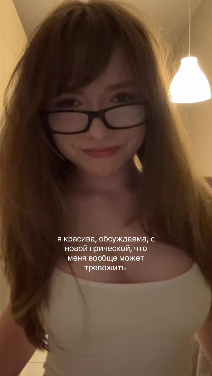 @блин лиза