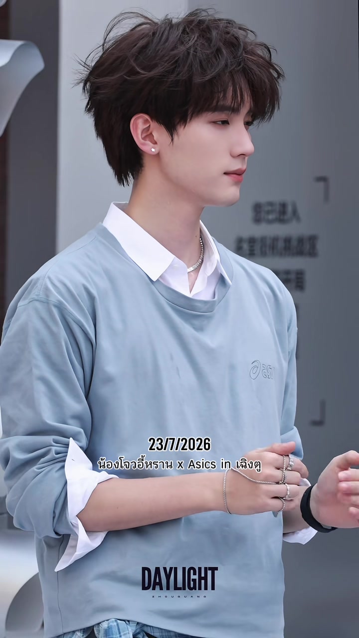 @กระต่ายหยกตำยาบ้าซีรีส์🐰✨