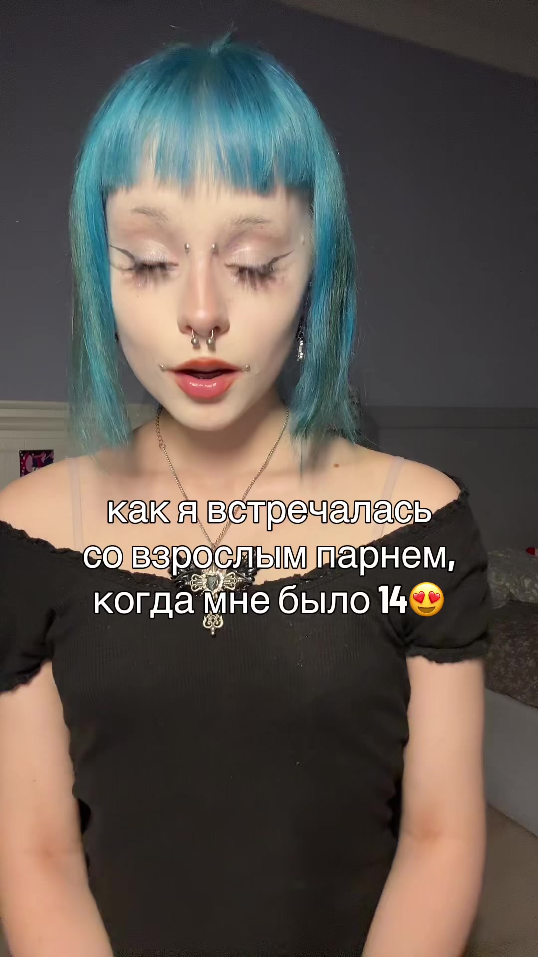 @дробязко