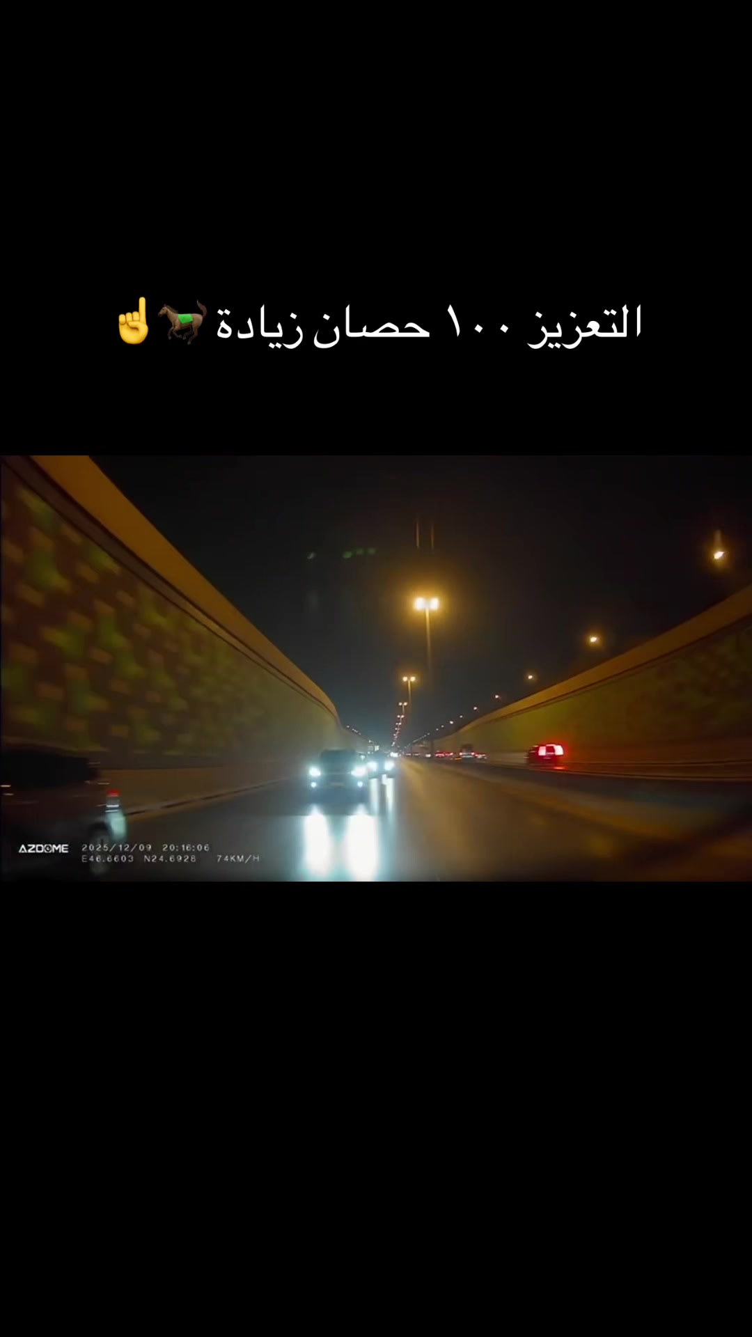 @Abdullah