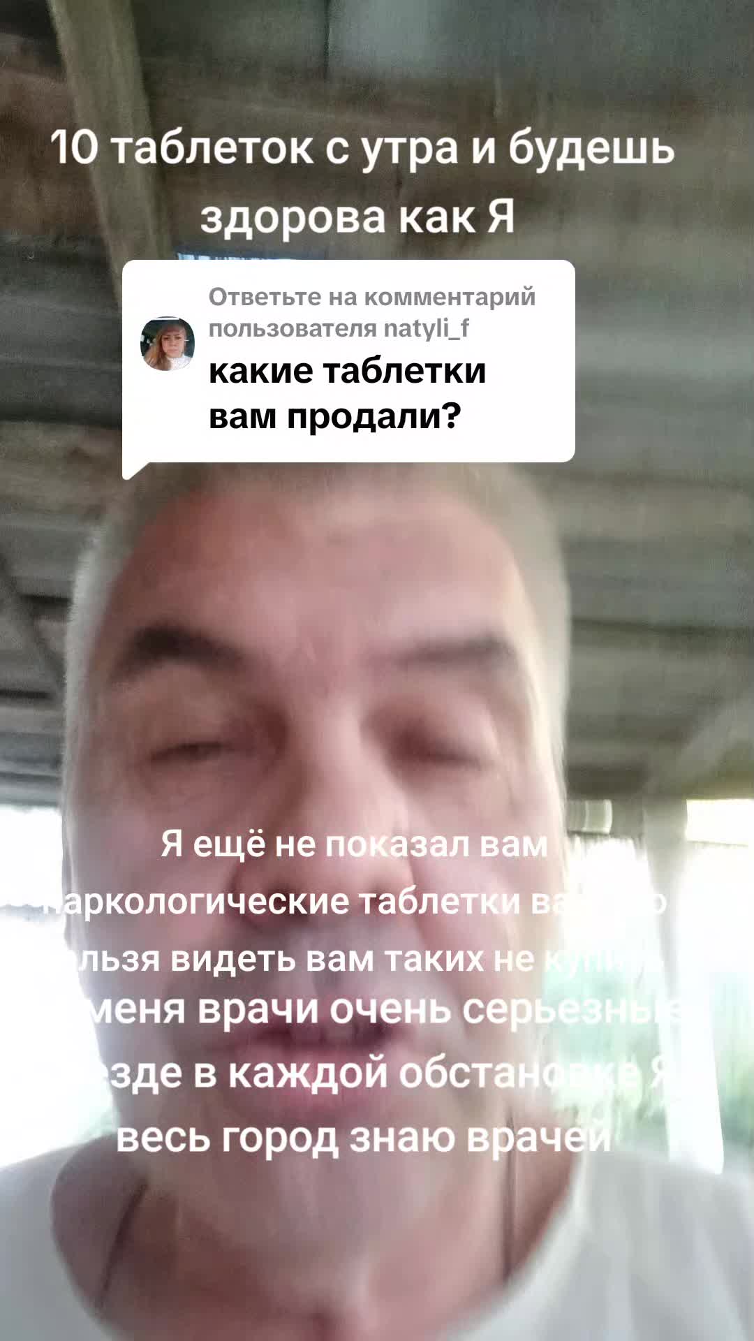 @vitavito031