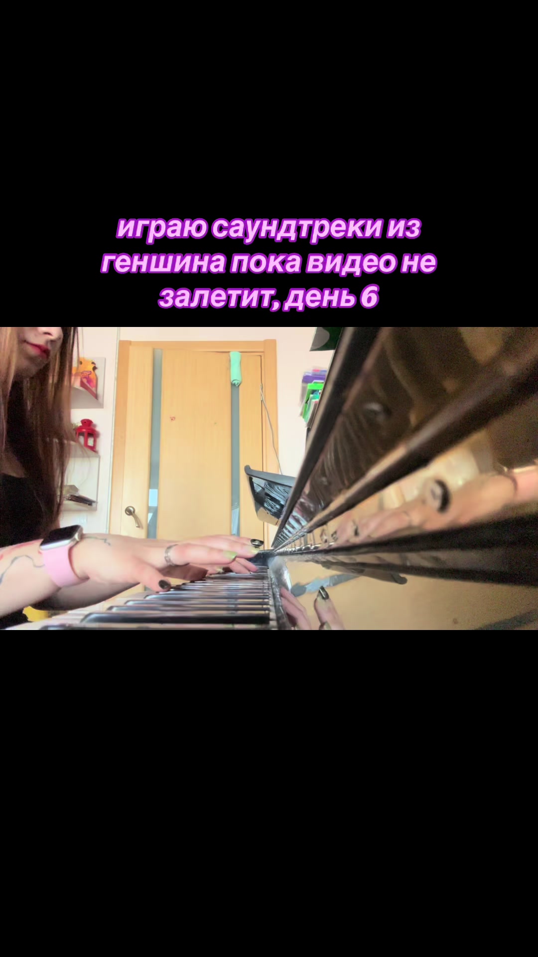 @тгк: ИЗБА АННЕТ