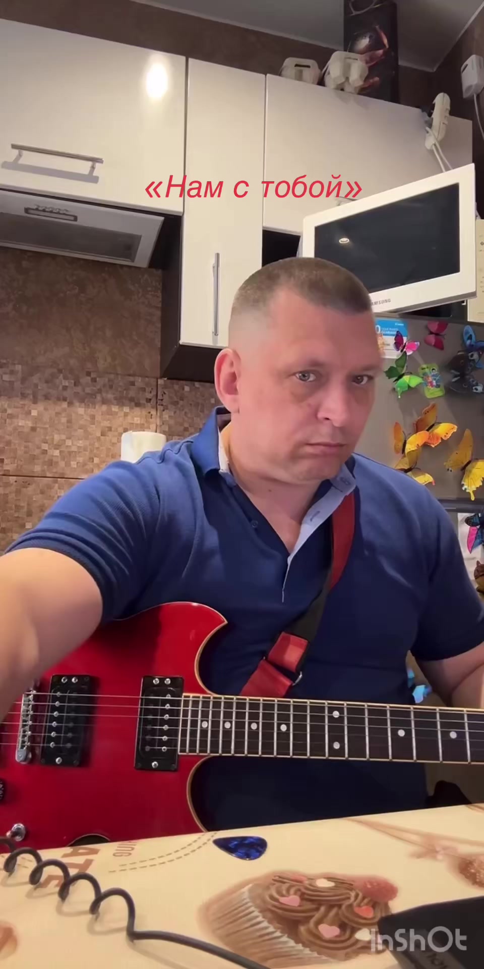 @Александр Волошин
