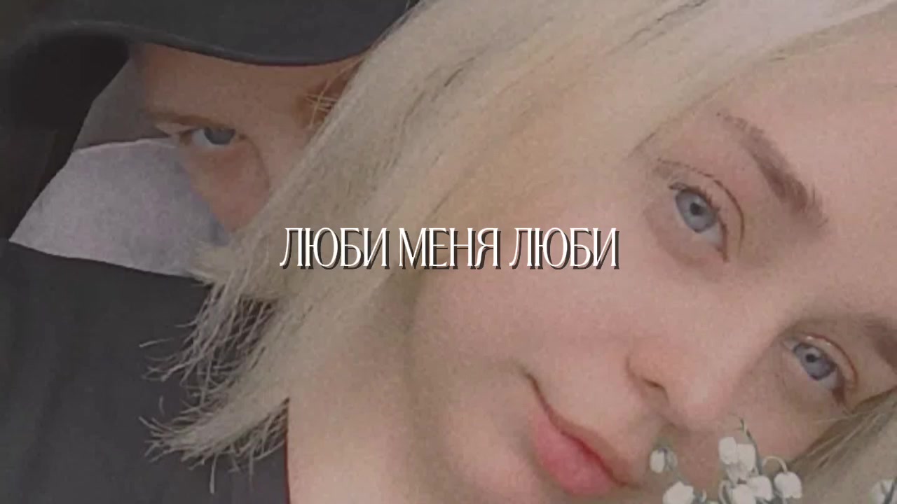 @Лиса Котова