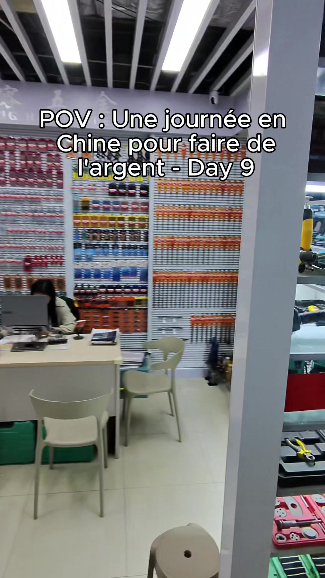@Mathieu Sourcing