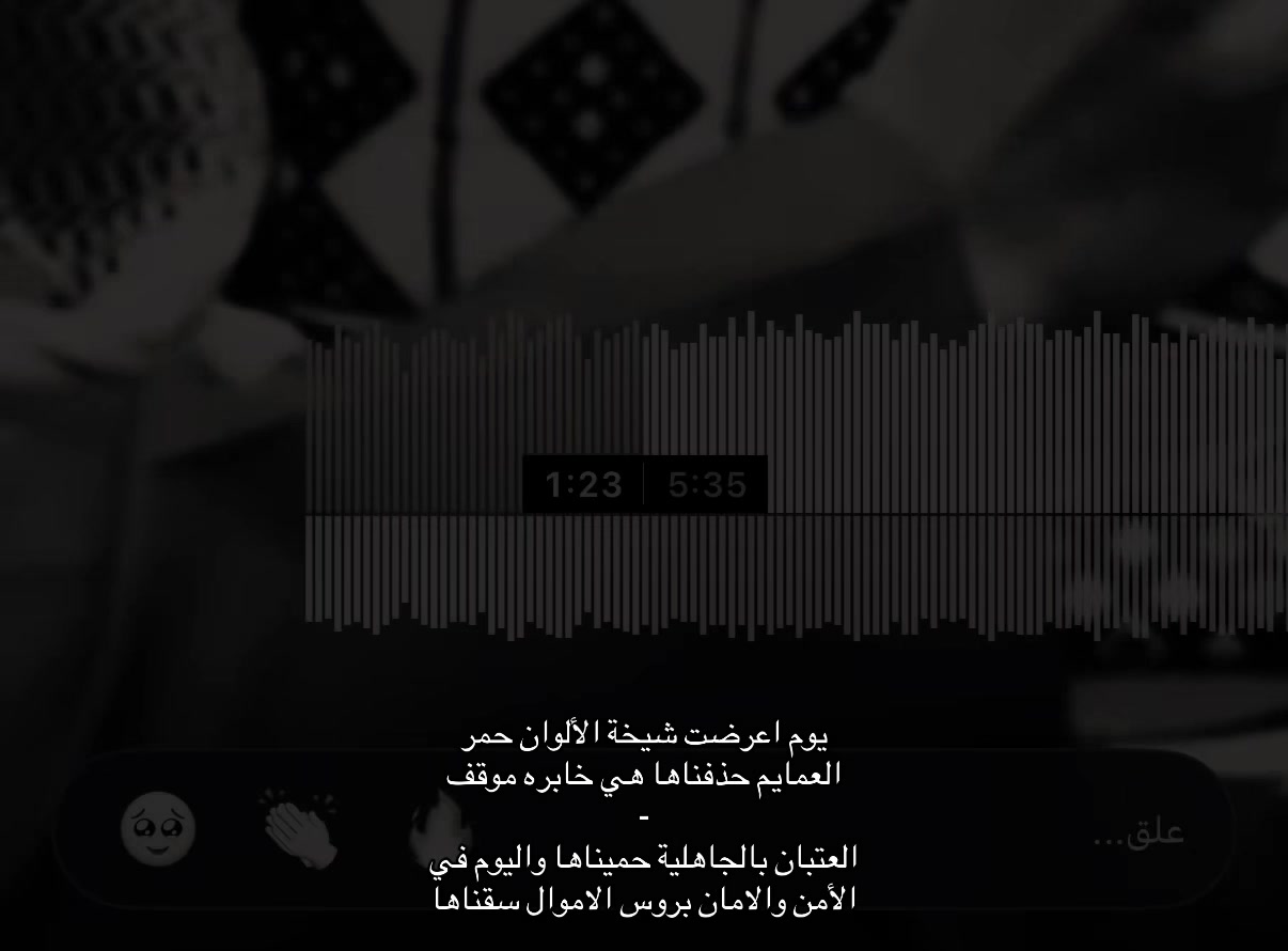 @7HN