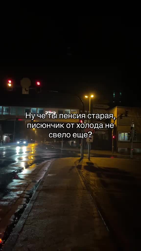 @Music In the stream
