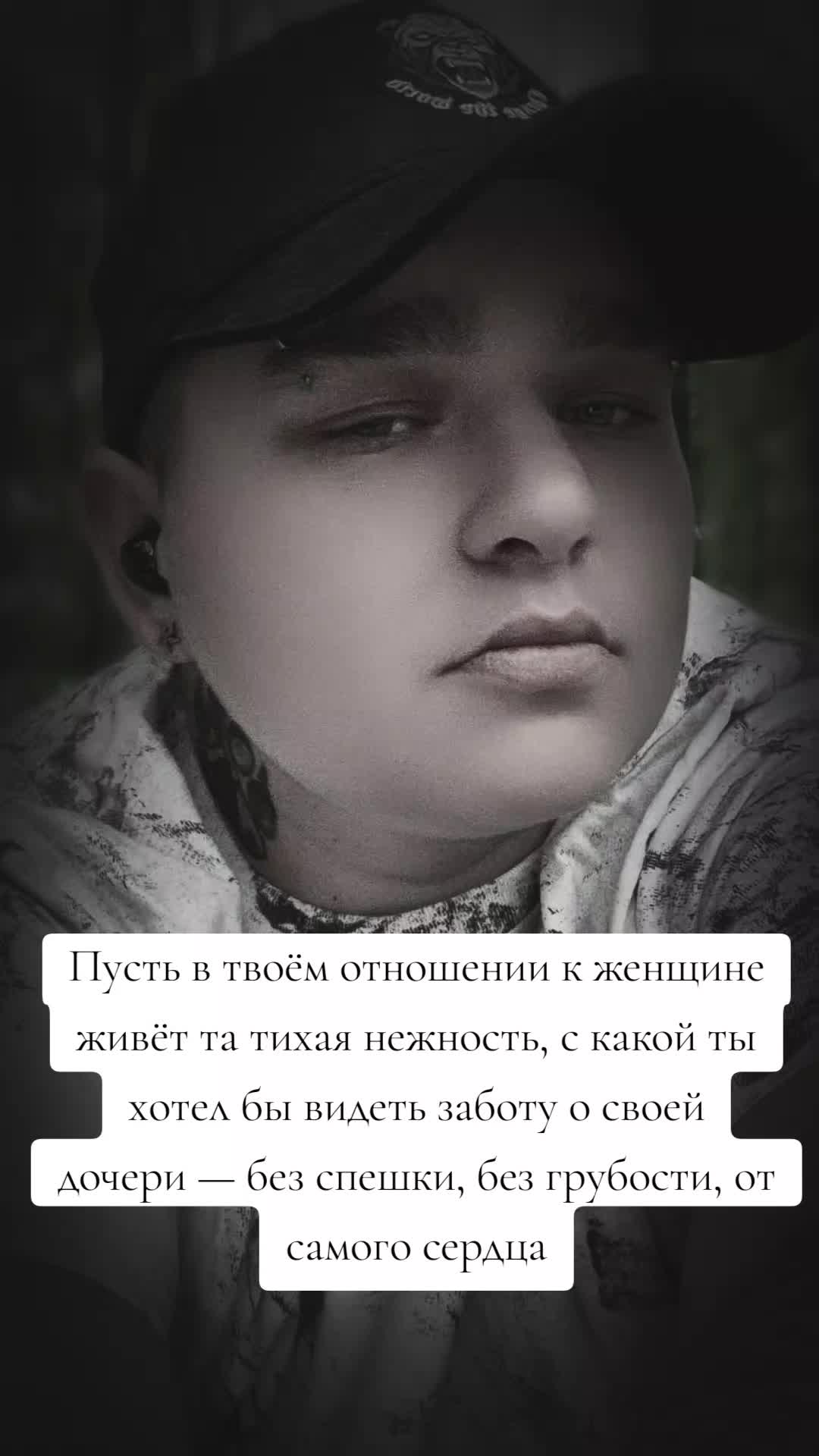@kot9ra0392