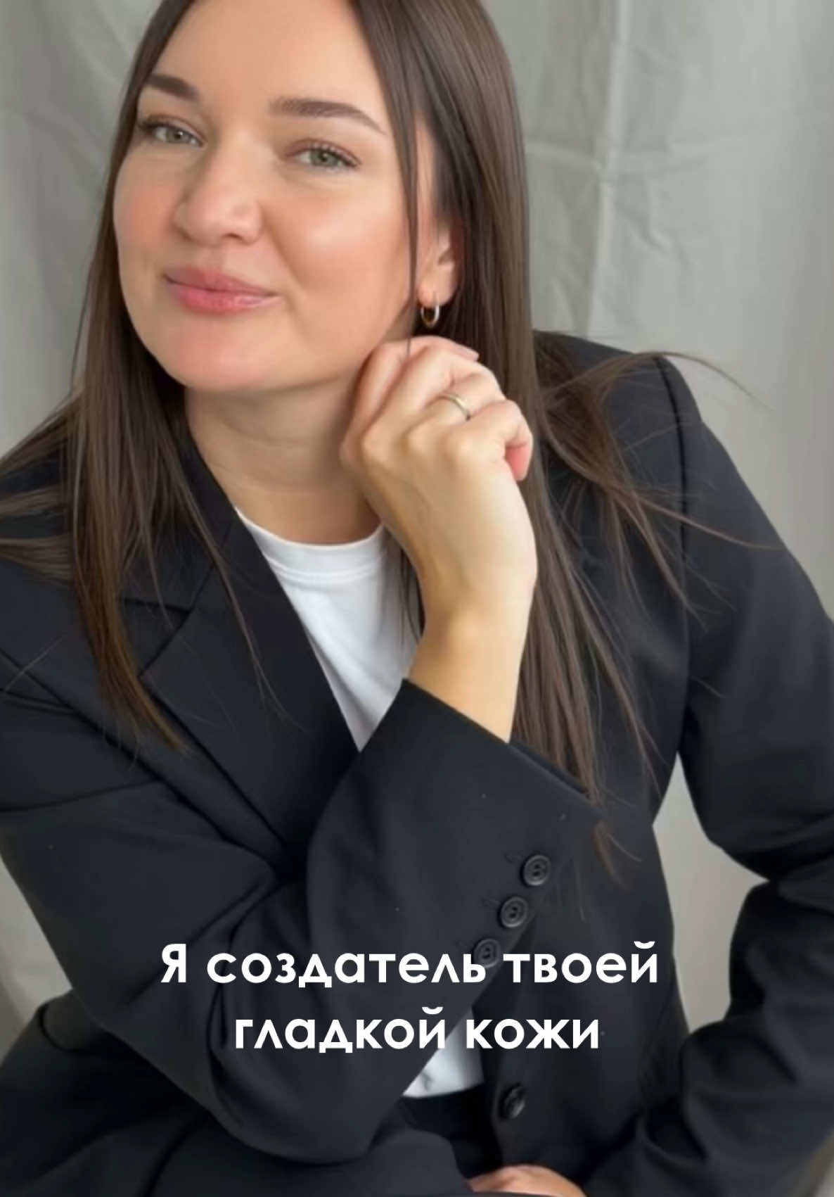 @Тамара