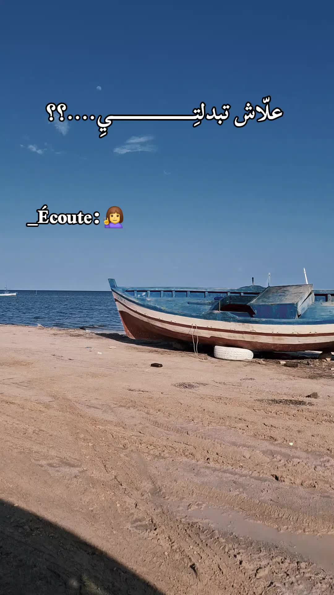 @Nesrouna🐝🇮🇹
