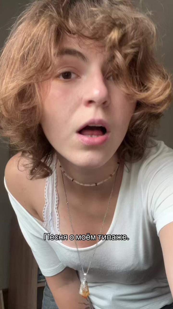 @ronya(?)