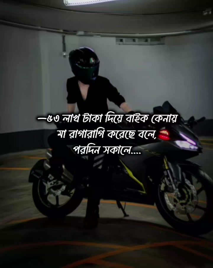 @ִ. ..𓂃 ࣪ ִֶָ🐇་༘࿐