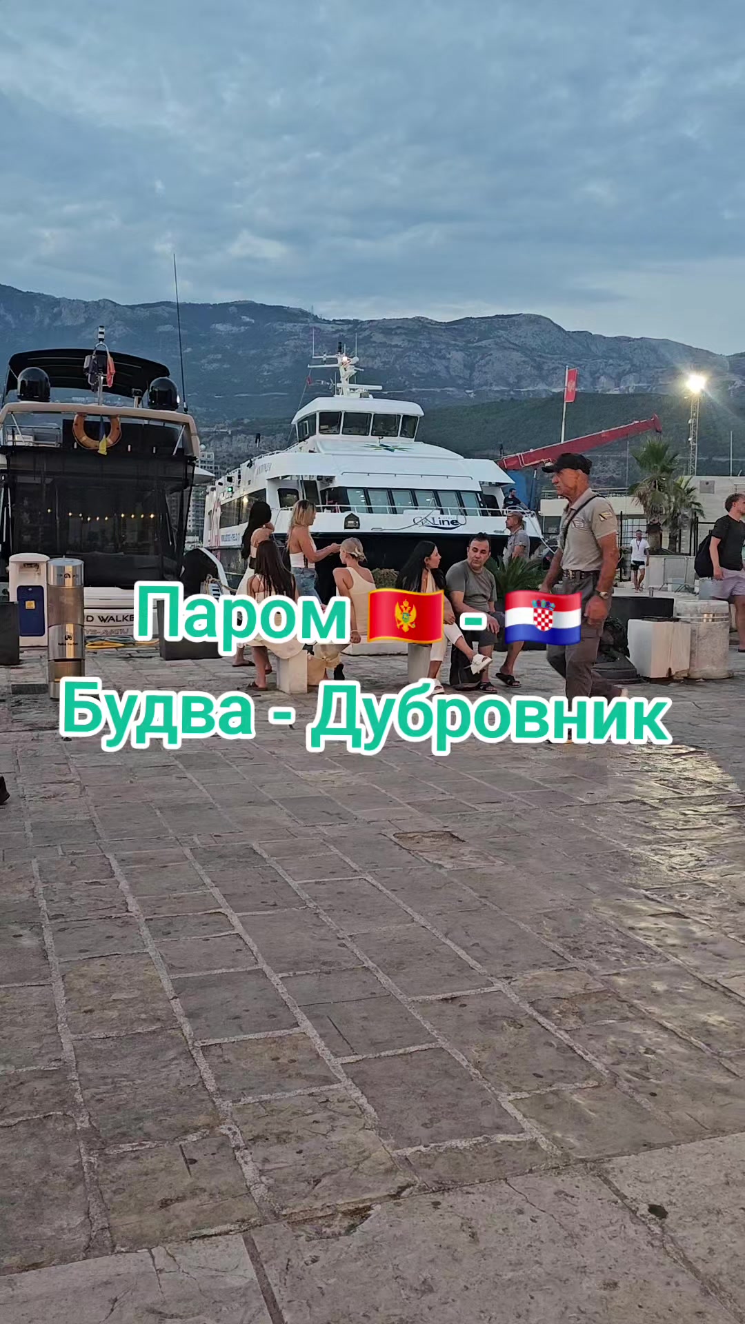 @Иван