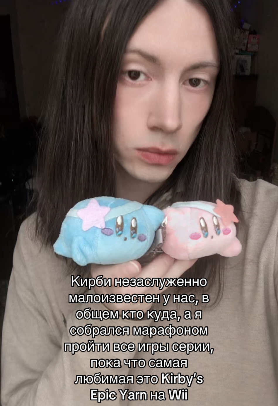 @Sasha Darko