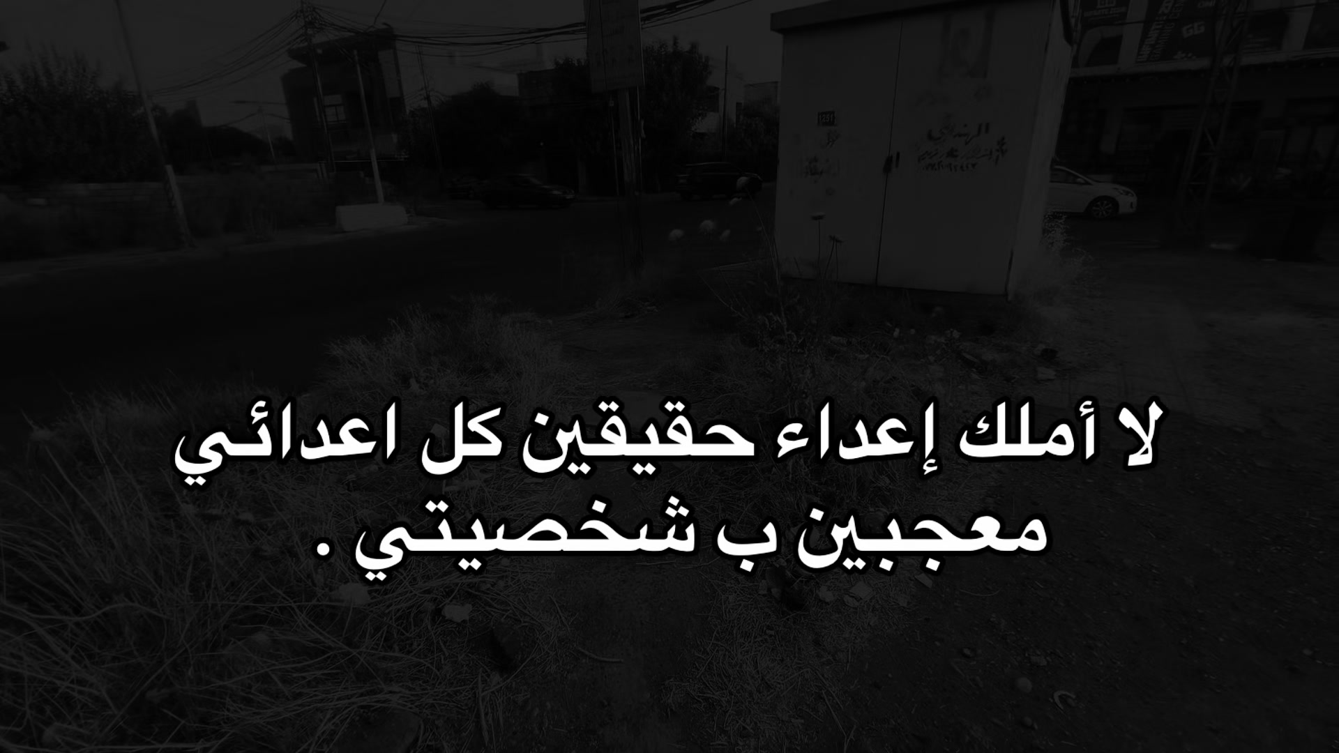 @ݺ،جبوري🪐